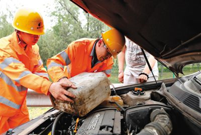 成安额尔古纳道路救援