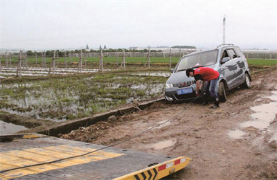 成安抚顺道路救援